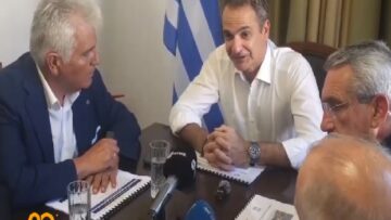 feauture-post-img-leros2